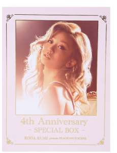 love note Sample Image